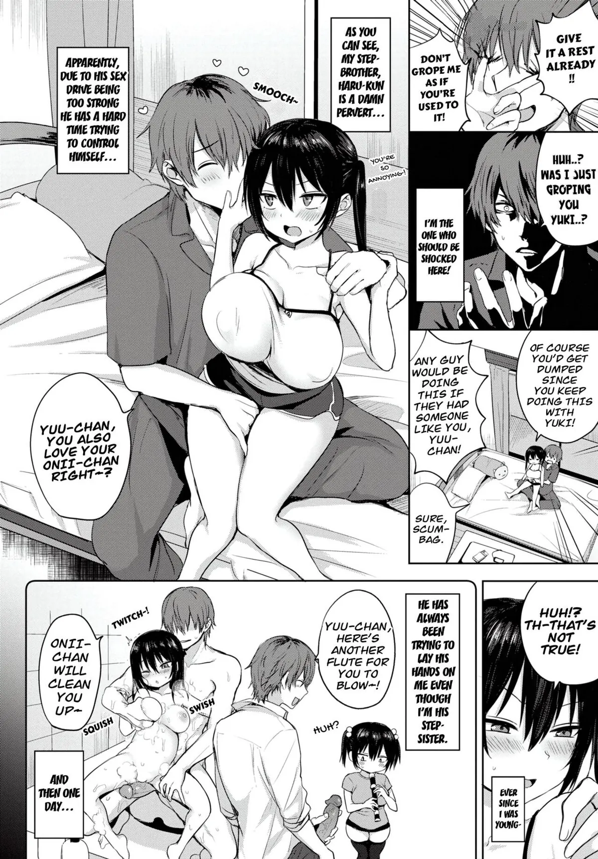 [Toono Esuke] Haru-kun to Yuu-chan
