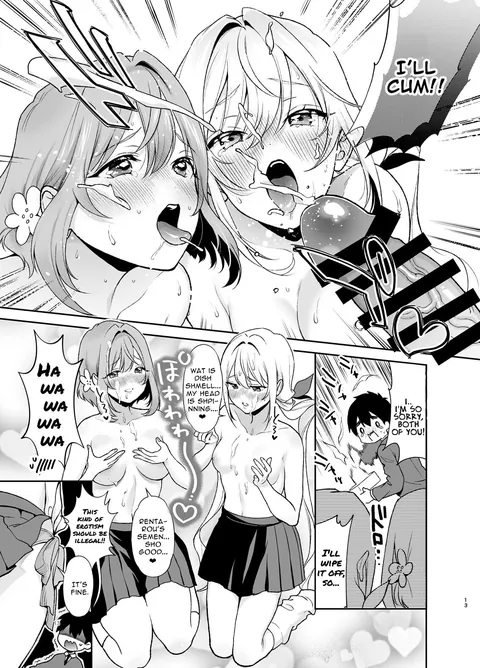 The Book In Which Lovey-Dovey Sex Is Had With Hakari And Karane (By Yume no Tsuzuki, Yumemiteeru)