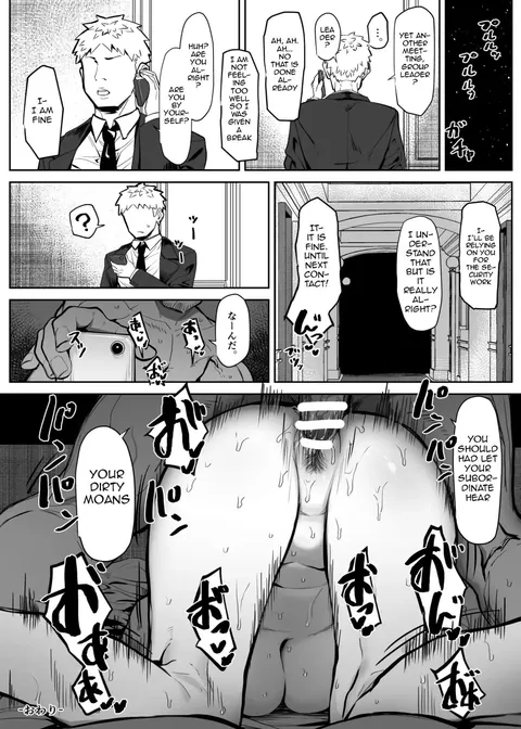 A bodyguard fails to protect