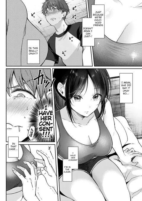 Tried Getting Laid With My Oblivious Childhood Friend Just Out of Curiosity