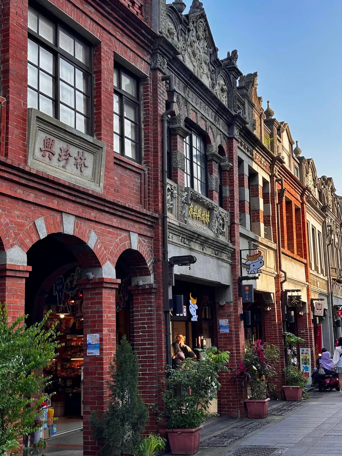 Taiwan blew us away- one of the most underrated hidden gem