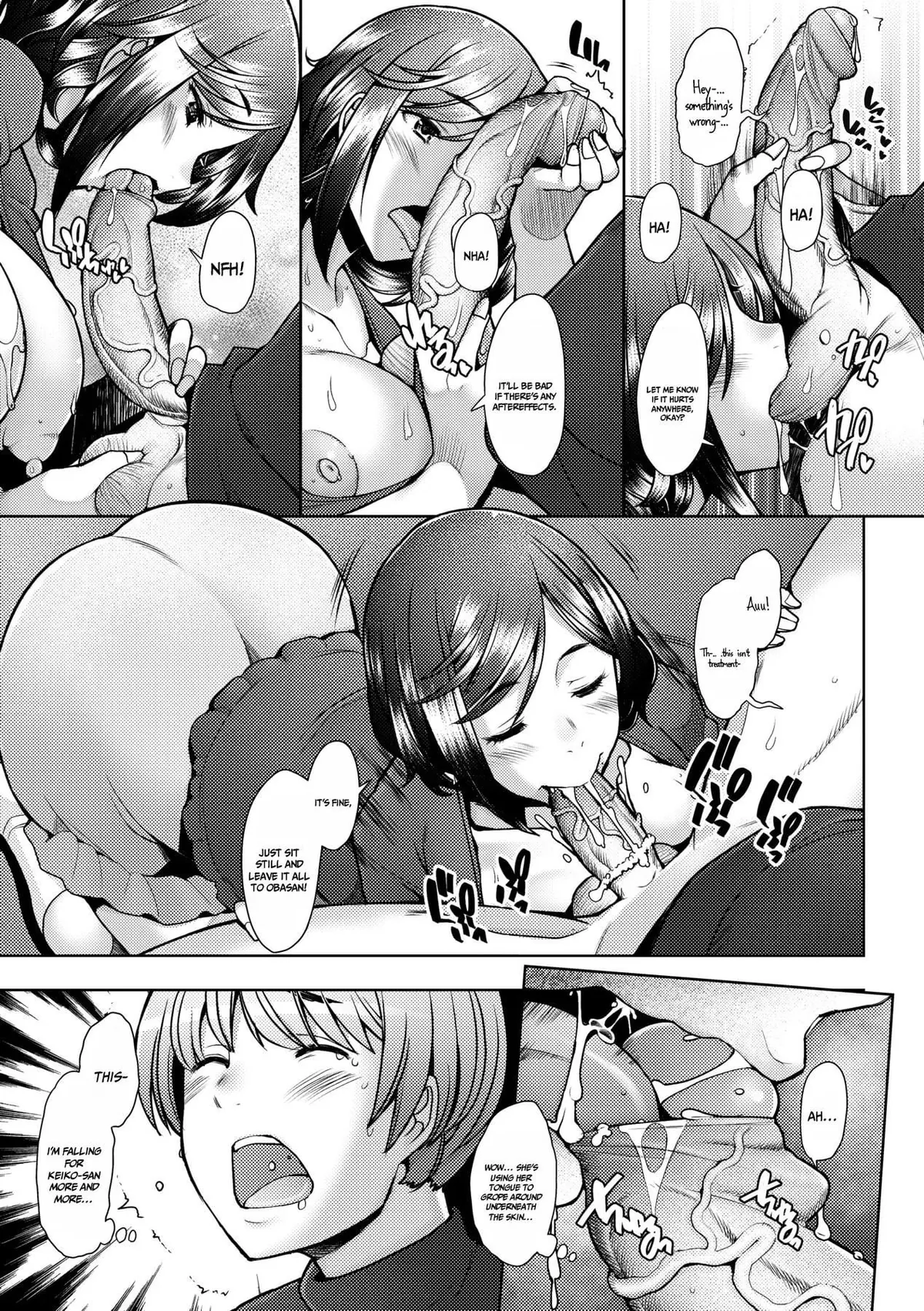 [Sakai Hamachi] The Mommy Next Door is My Sex Friend