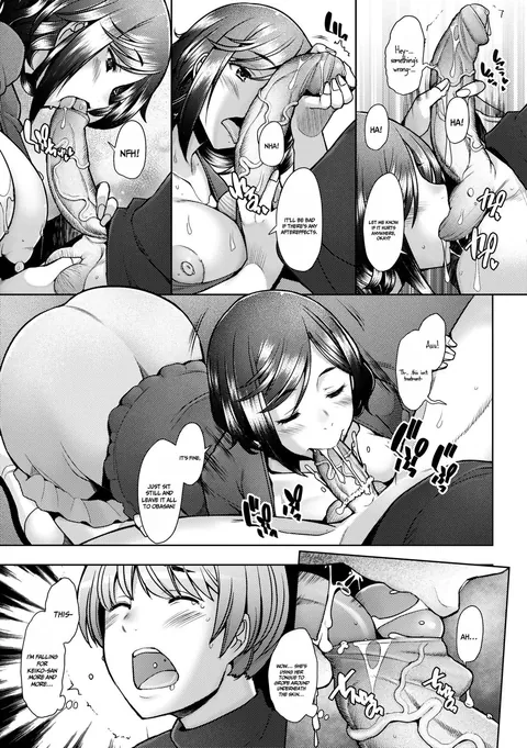 [Sakai Hamachi] The Mommy Next Door is My Sex Friend