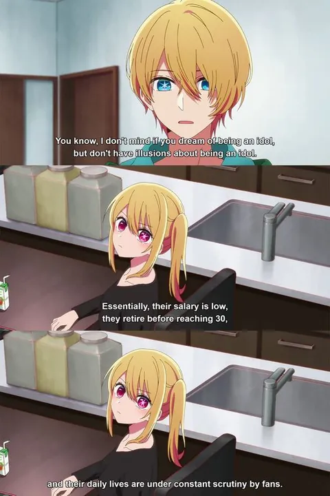 anime_irl