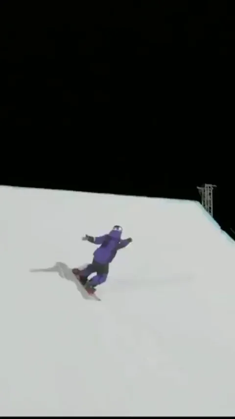 Hiroto Ogiwara lands the first ever 2340