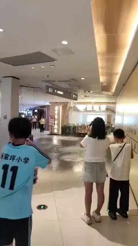 Mall roof collapses in Chongqing, China after heavy rain.