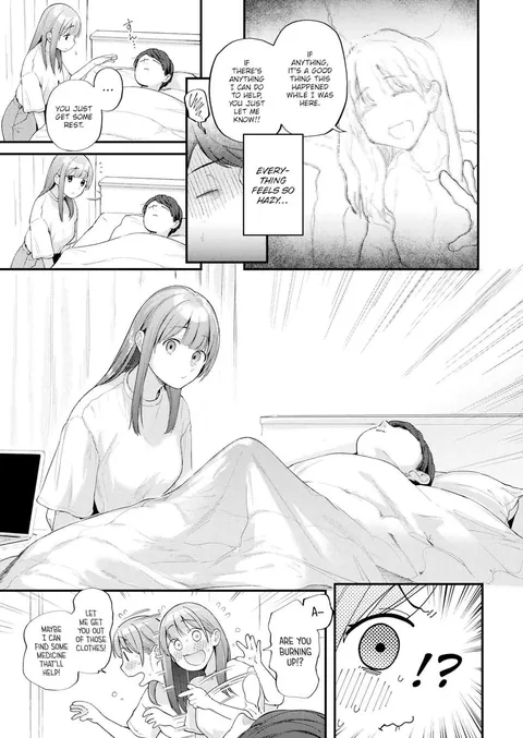 Over! Over! Over! By (Gosaiji)