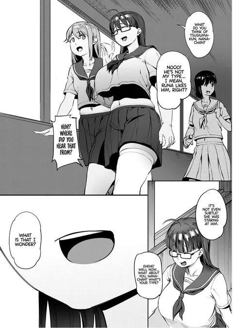 [Meido Sushi] Summer Solstice ~Until Summer Ends~ [English]