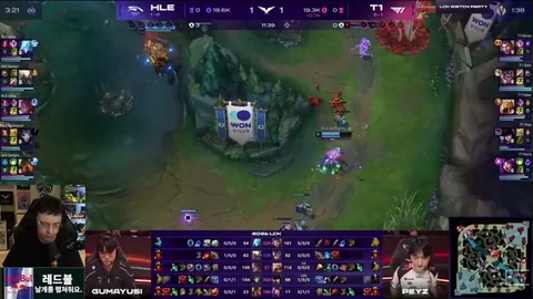 T1 vs HLE, gank worth of the third best region in the world