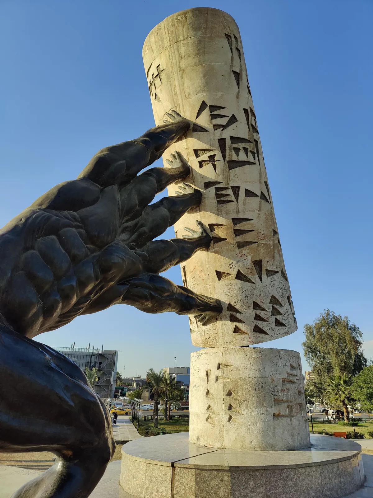 Iraq - stole my heart