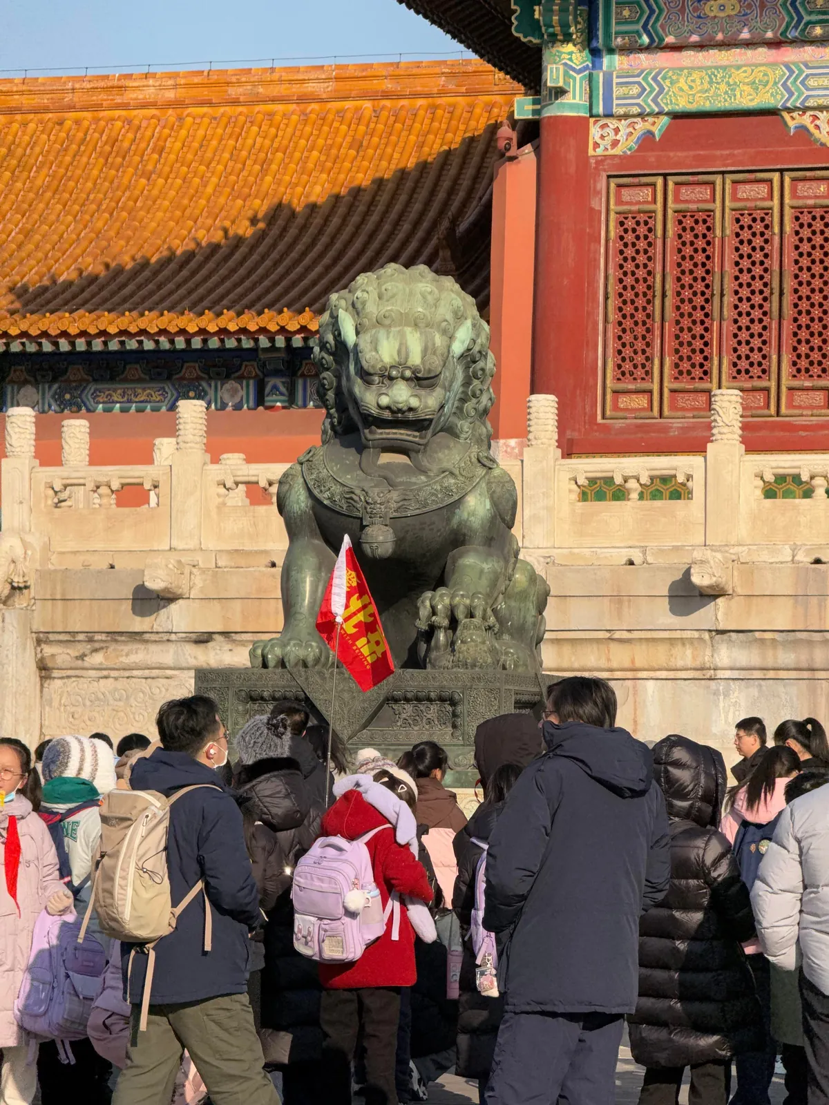 China, you were amazing!!