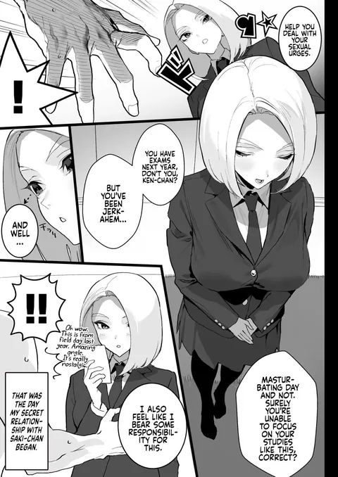 Secret Relationship with Childhood Friend Onee-san!