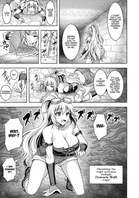 Loan Thief in Erotic Trap Dungeon [Artist:son yohsyu]