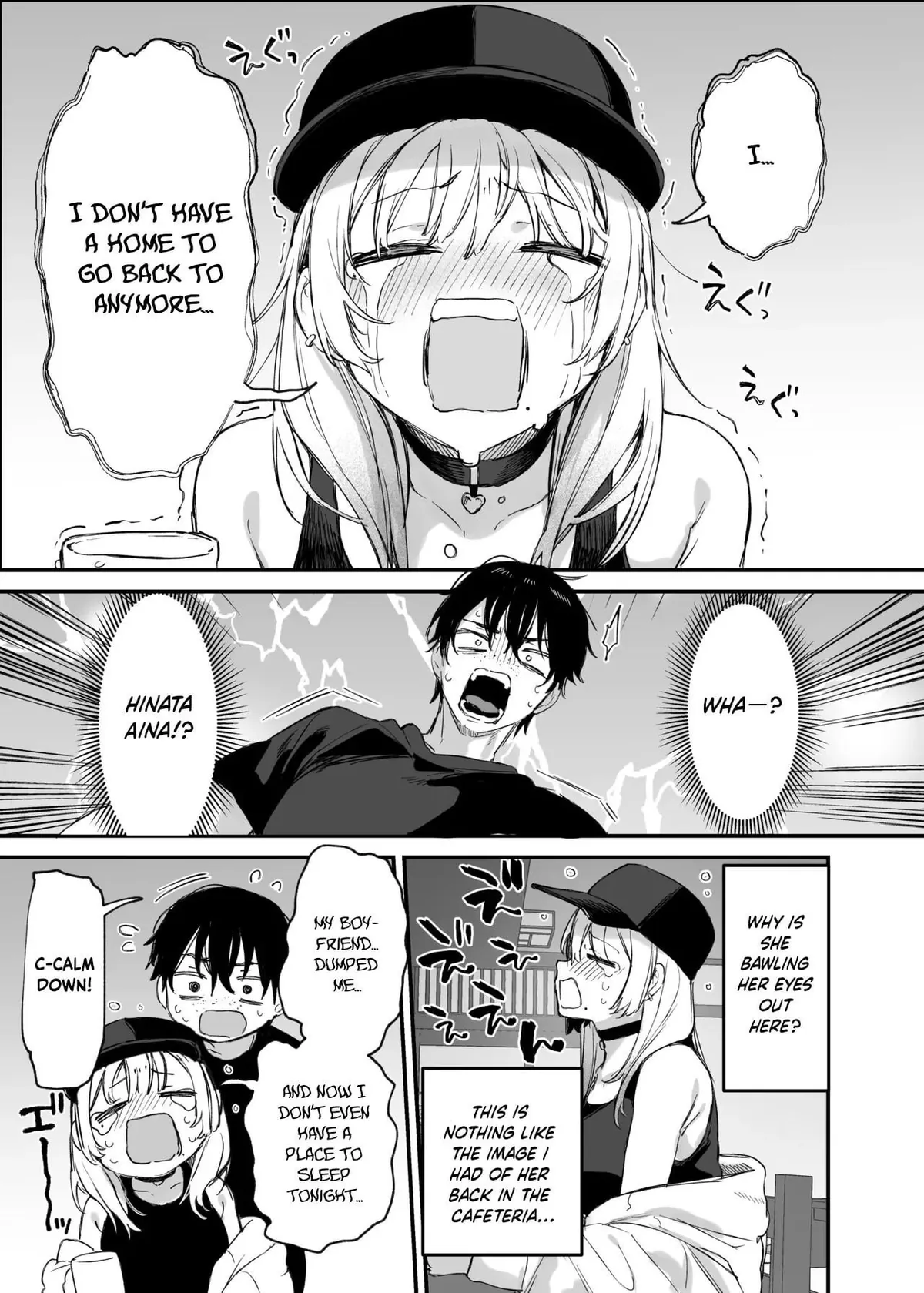 [Danimaru studio (Danimaru)] Hitoban Tomete yo, Otaku-kun | Let Me Stay For the Night, Otaku-kun