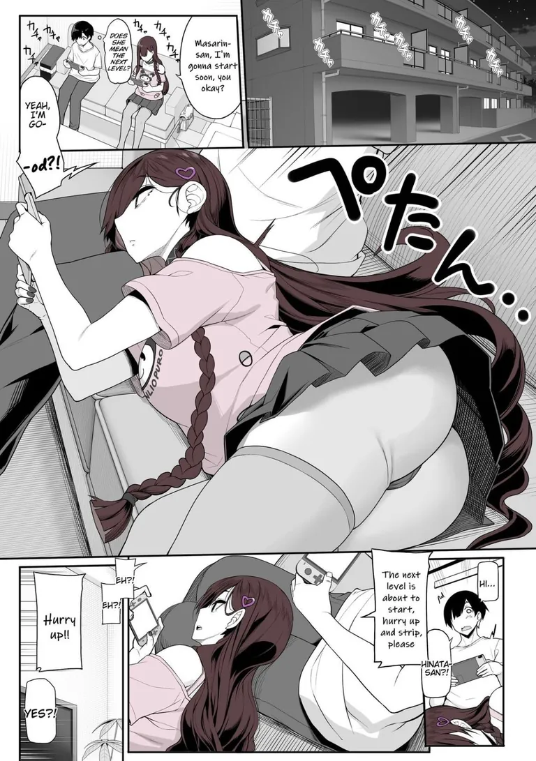 &lt;Landmine Girl Wants to Hang Out at Home Playing Games while also Having Sex&gt;