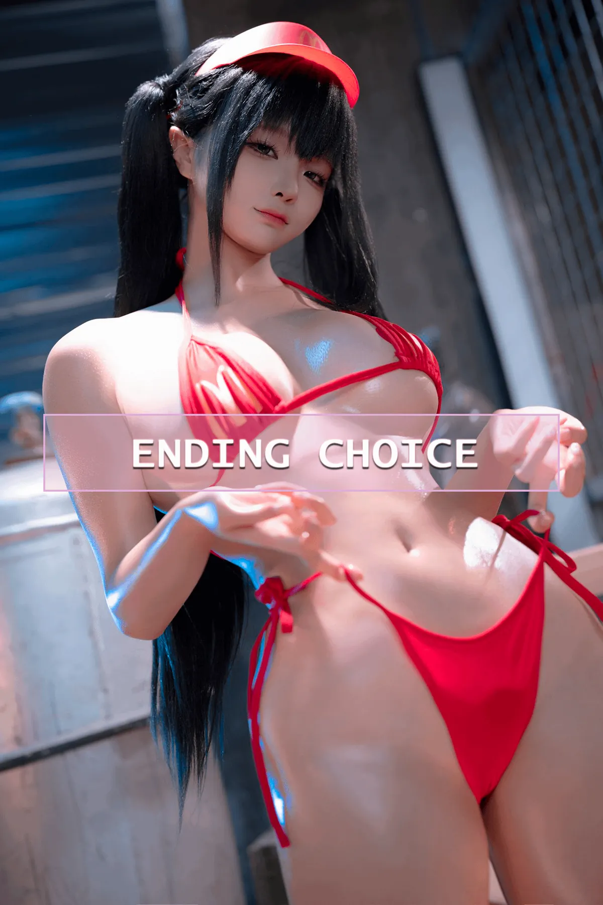 Extreme Edging Gamble (Want more? Like it?)