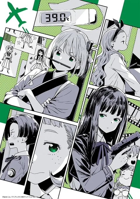 Lycoris Recoil Short Movie: Friends are Thieves of Time." New Visuals