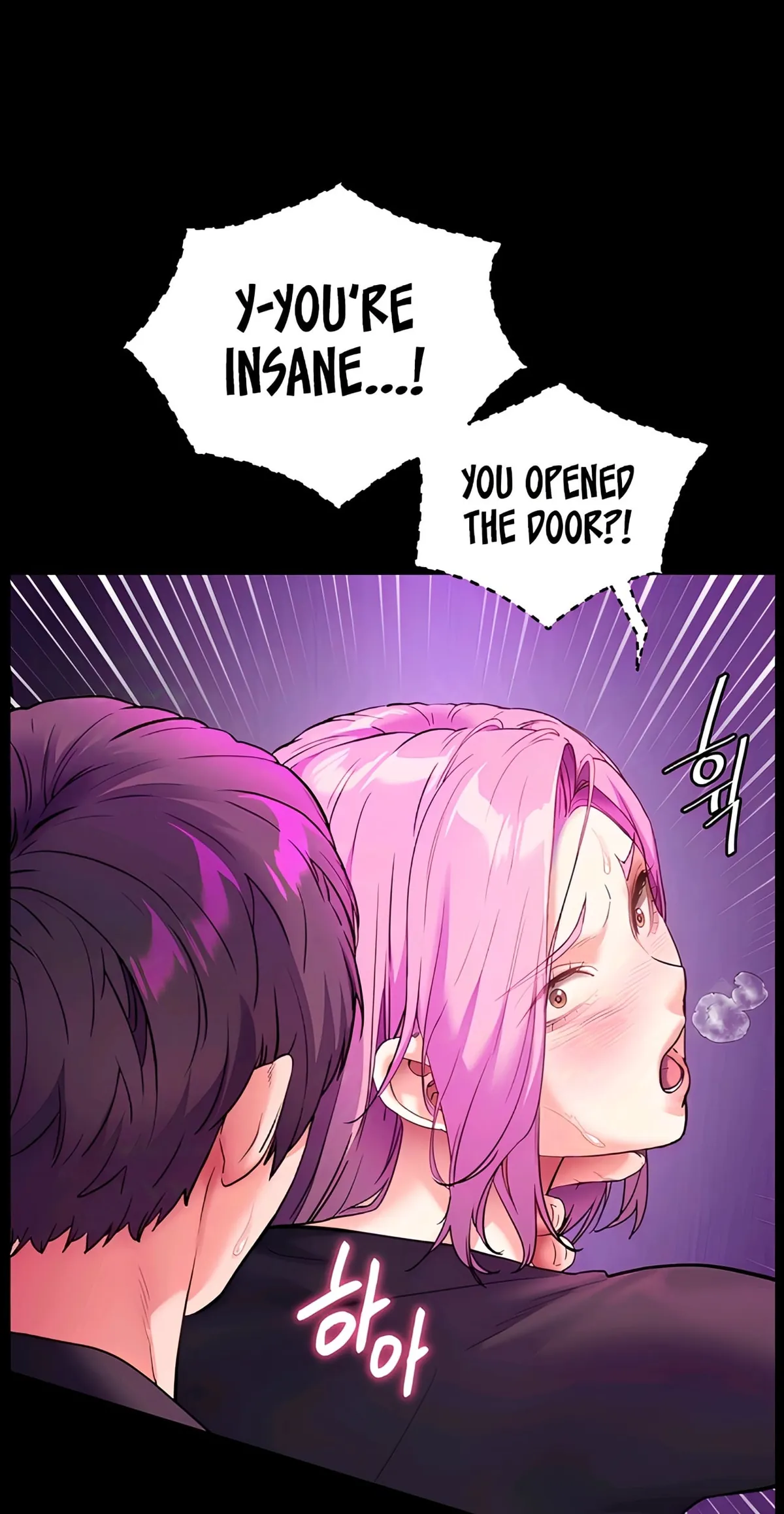 Having sex in the nightclub's male bathroom