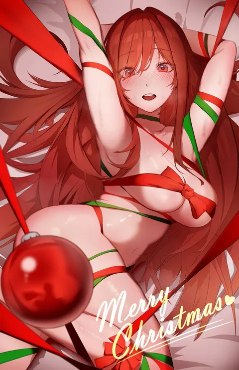 The Gift Rapi [Nikke]