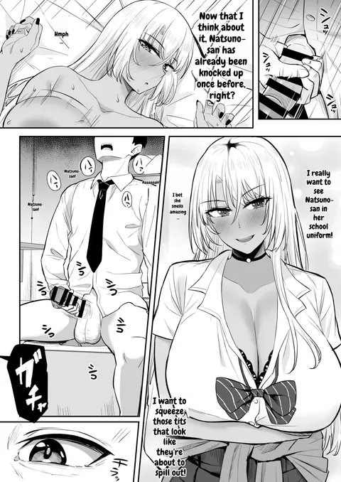 [Naporitan] Seiyoku Sugi GalKano Mama