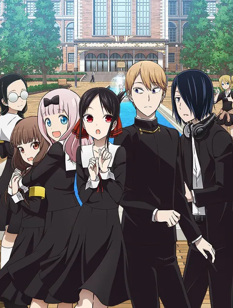 Kaguya-sama Season 2 new key visual (airs April 11)