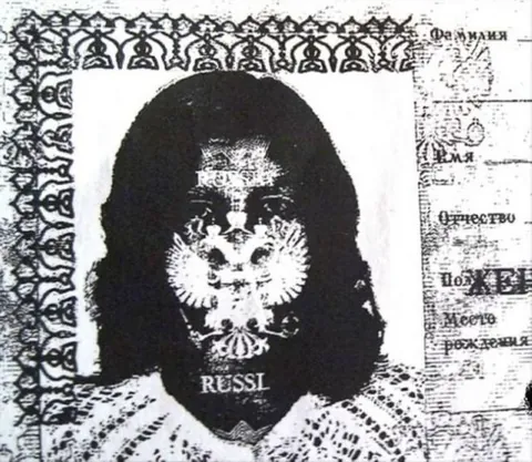 A passport photo isn't as scary as the photocopies of it: Russian passport photocopies