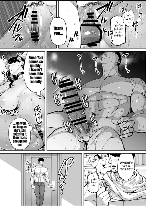 [Takashima] Yuushuu na Kono Watashi ga Atama no Warui Sex Bakkari Saserareru Hanashi