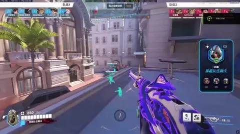 POV: You're an Ana main.