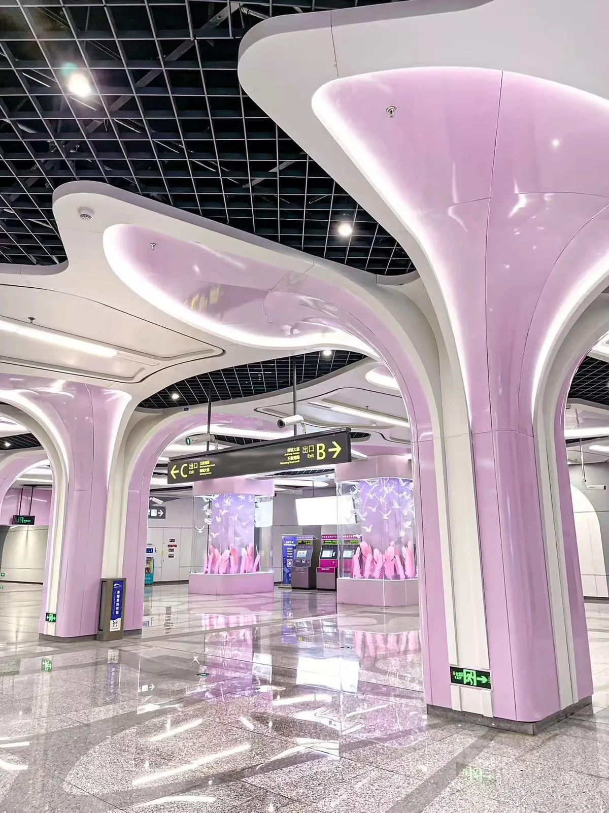 Chengdu Metro Station, China