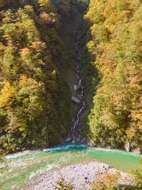 Kurobe Gorge, Japan [OC] [3133x4177]