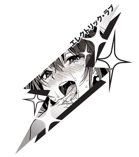 Image help for a tattoo