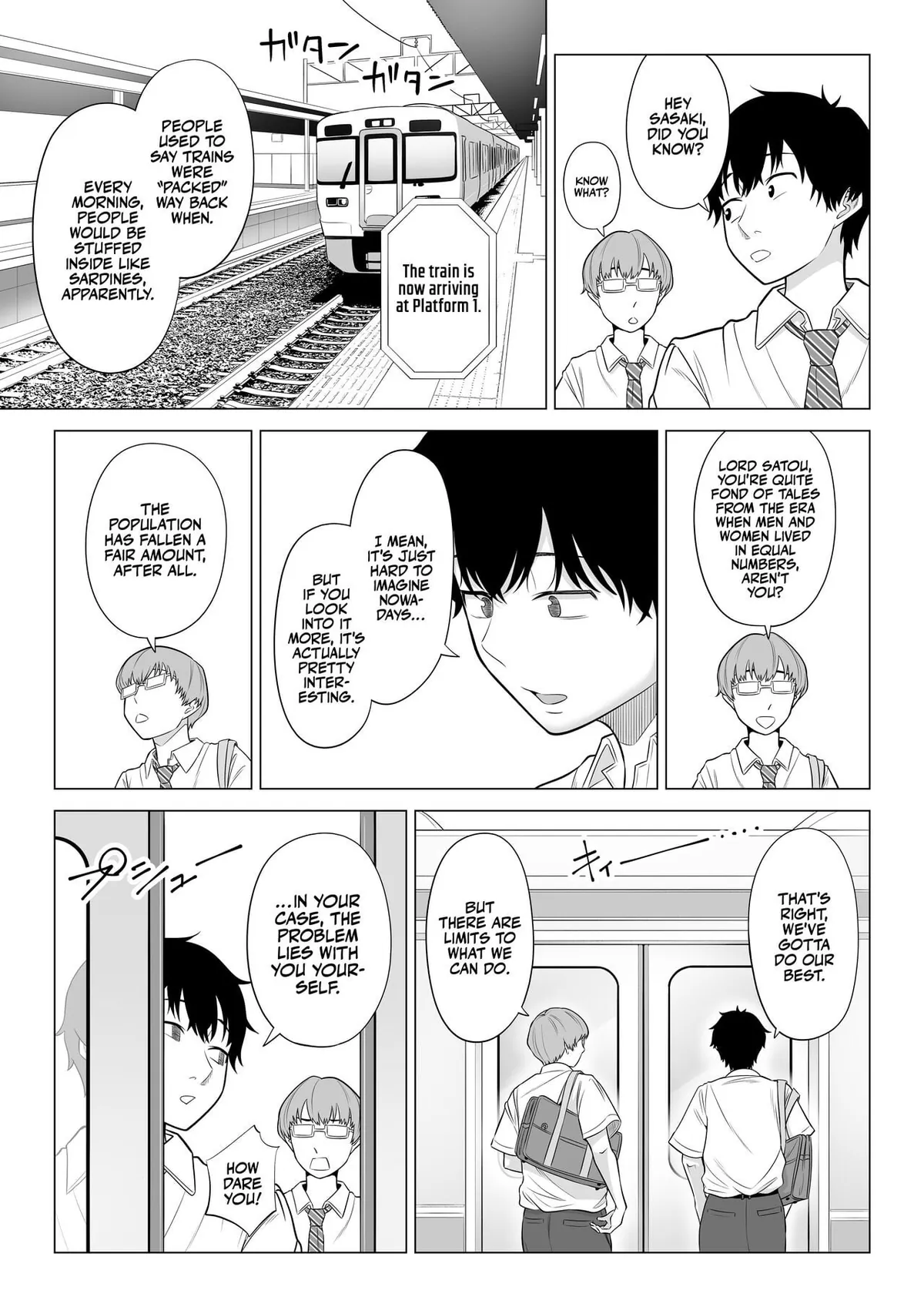 [Date Roku] In a World Where Men Are Scarce, Sperm Is a Precious Resource.