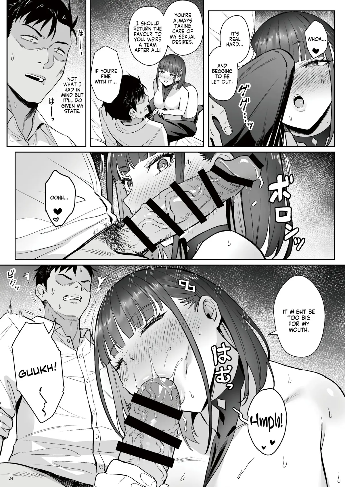 [Zhen Lu] | Former Magical Girl Blue's Work: The Prequel | 570568