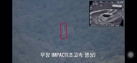 South Korea demonstrating the effectiveness of a GBU-28 Bunker buster