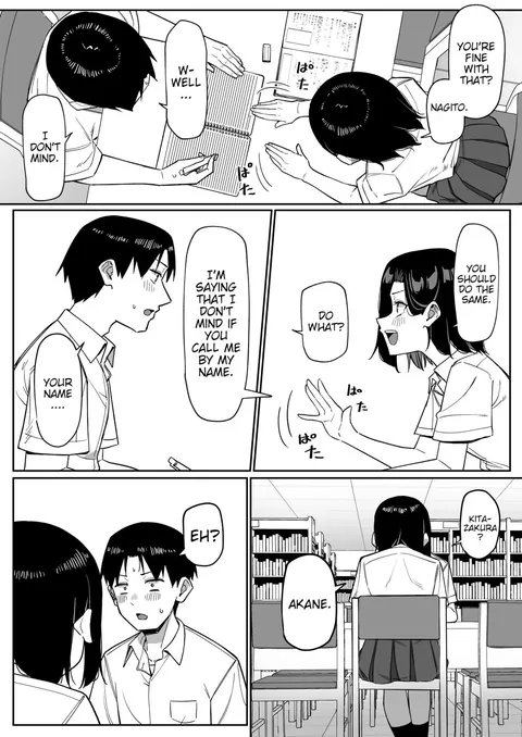 Anime_irl