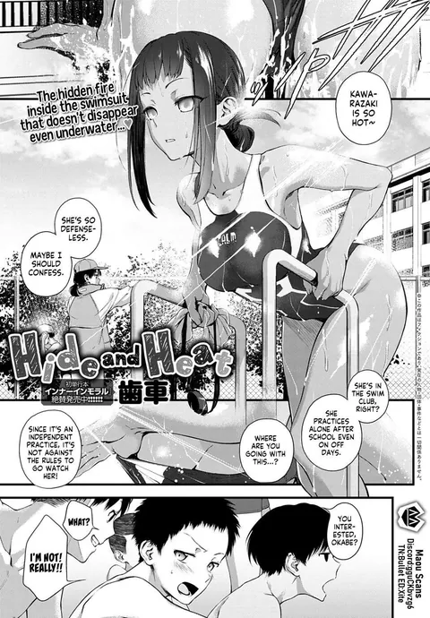 [Haguruma] Hide and Heat | 375518