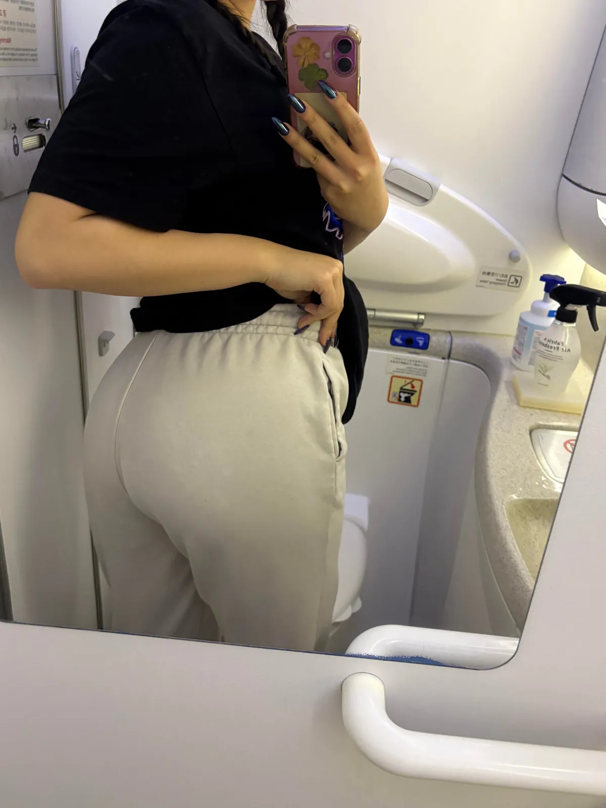 Some in-flight entertainment