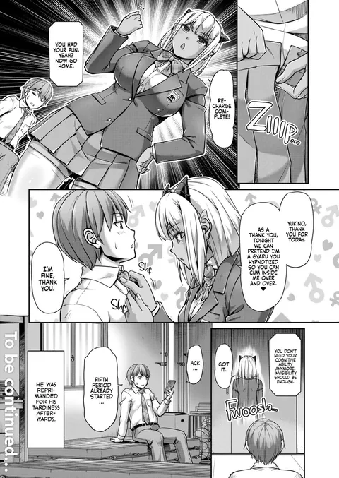 [Urase Shioji] Daily Life at the Monster Girl Manor Ch. 5