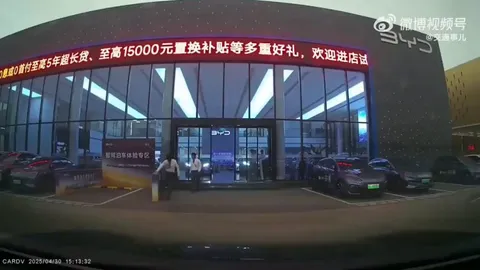 Gotta go, no time to explain