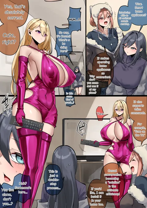 No need to be yourself anymore, when you can be a loyal assistant [rimu]