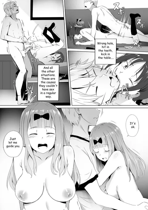 [GINHAHA] GAKUSEIKAI-SHOKI NI TOKKUN-SHITAI