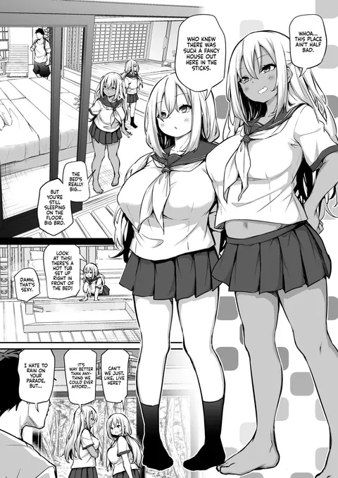 [Airandou] Must Breed Sisters to Leave the Village! [Decensored] || 619981