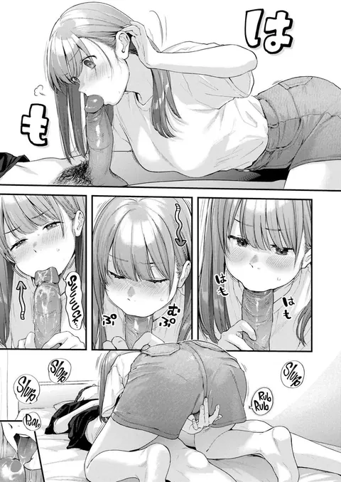 Over! Over! Over! By (Gosaiji)