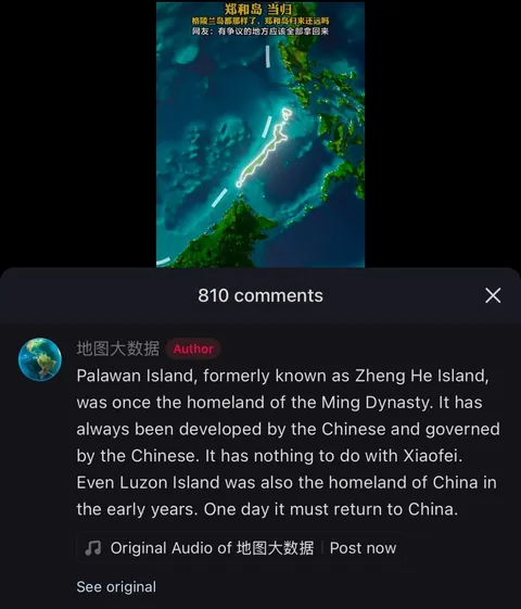 Emerging Chinese posts claiming Palawan is part of China