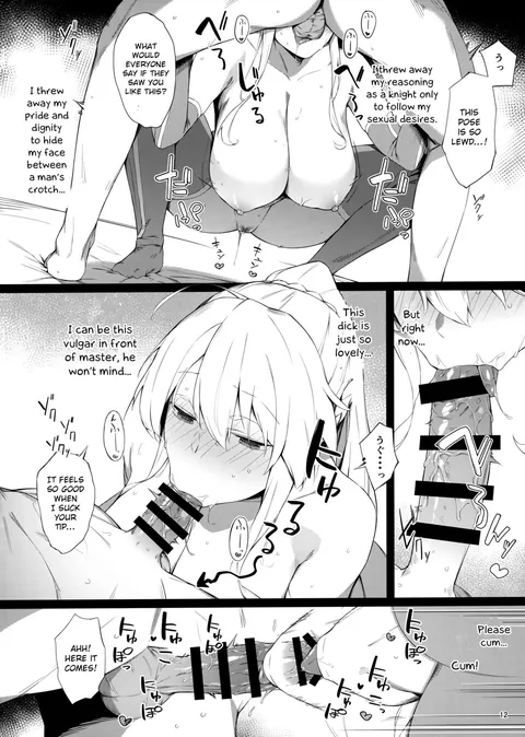 (C97) [Enokiya (eno)] OUT OF CONTROL (Fate/Grand Order) [English]