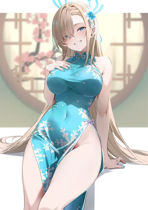 Asuna [Blue Archive]