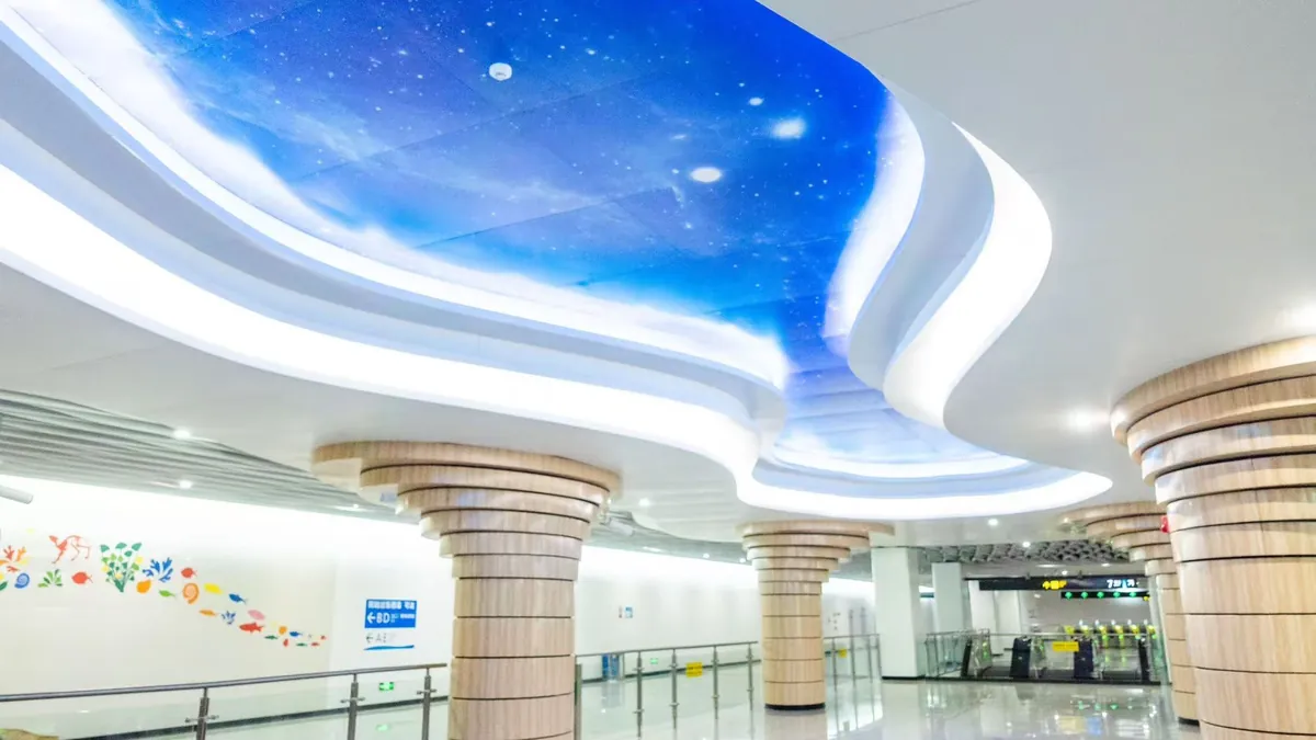 Chengdu Metro Station, China