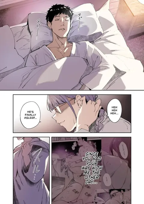 Sex with My Otaku Friend is Mind-blowing: Miyoshi's Turn. De-censored. (alp)