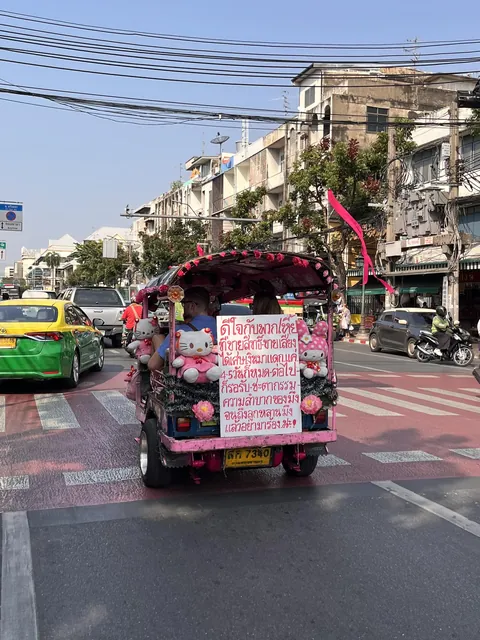 Hello Kitty Tuk Tuk with some choice words.