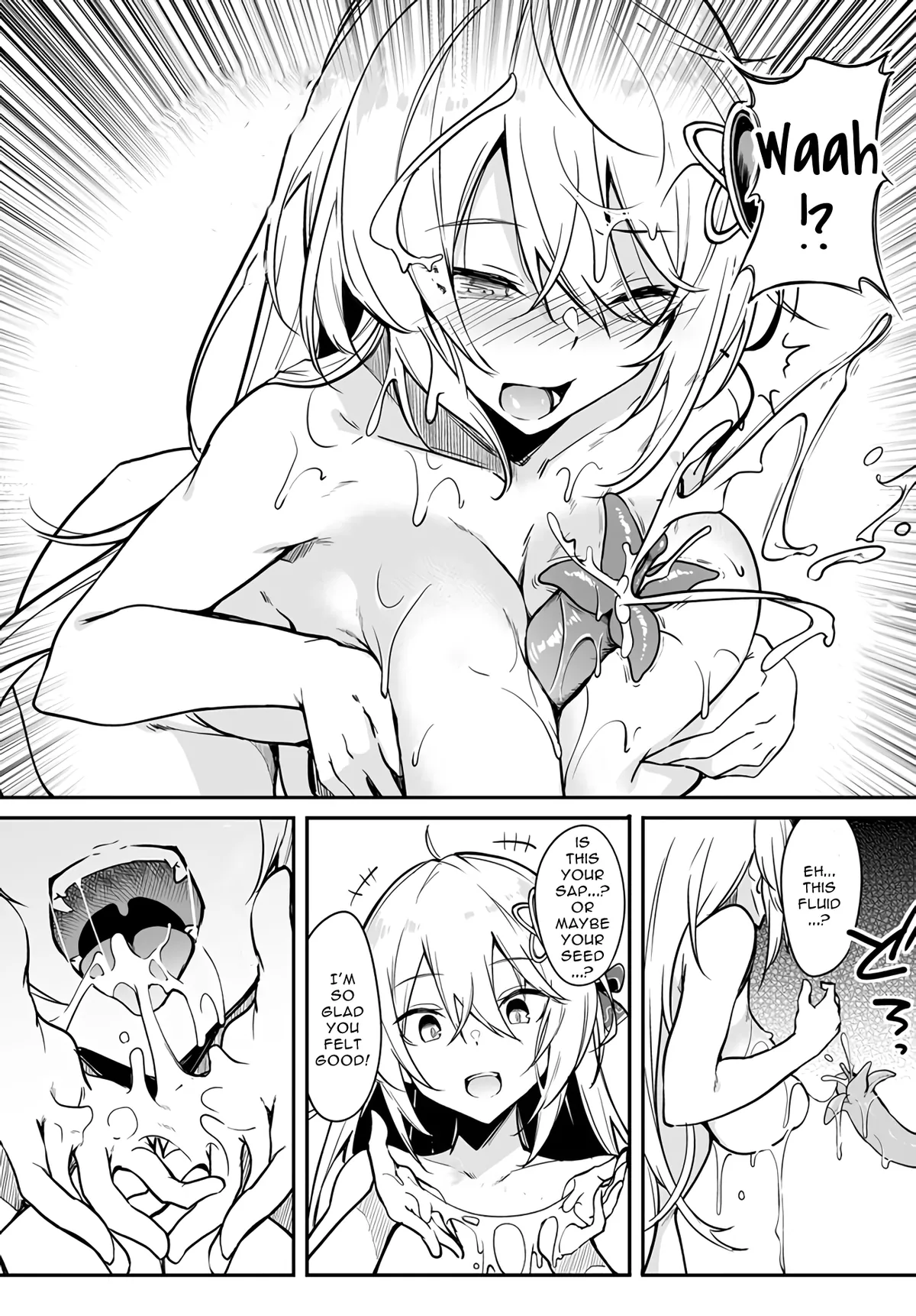 [Fuji-han] | the Immortal Girl's Nursery Travelogue (first sex scene) |516826